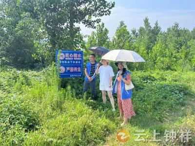 郢中街道连家沟社区积极开展暑期防溺水宣传活动 