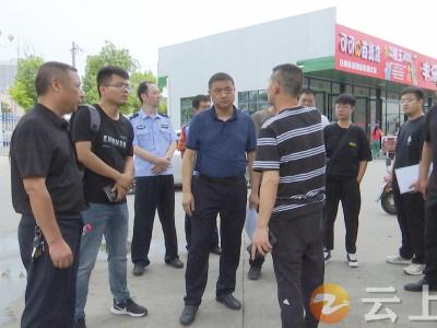 钟祥市强力推进长荆铁路安全隐患整治工作