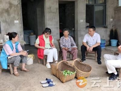 敲门行动送真情 入户走访暖人心
