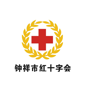 造血干细胞捐献知识