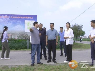 全国农业技术推广服务中心来钟祥调研秋粮防灾减灾和粮油作物单产提升工作