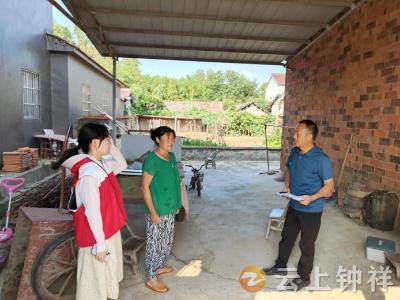 冷水镇开展“残疾预防日”宣传活动