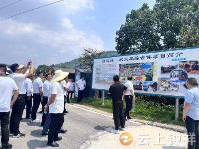 双河镇：实地考察“取真经”  学习借鉴谋发展