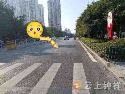 城市管理“文明红黄榜”第十四期