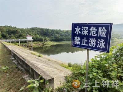 东桥镇三星村：网格员助力构建防溺水安全防线