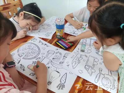 皇庄街道皇城社区：暑期训练营让孩子们有处可“趣”