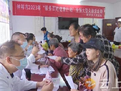 钟祥：健康义诊进社区 居民家门口享服务