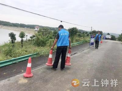 路面塌陷有危险 网格化APP快速协调除隐患