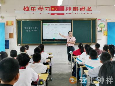 钟祥市承天小学：搭建教师交流平台 提升教学业务能力