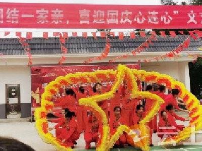 旧口镇曙光村：携手联欢庆“双节” 民族团结一家亲