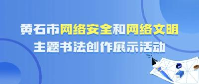 第一次亮相！高清欣赏 