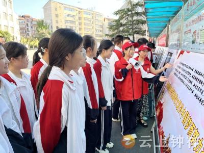 钟祥市退役军人事务局组织开展“9.3抗战胜利日”纪念活动