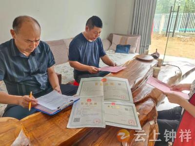 张集镇蔡岭村网格员助力经济普查 走街入户摸“家底”