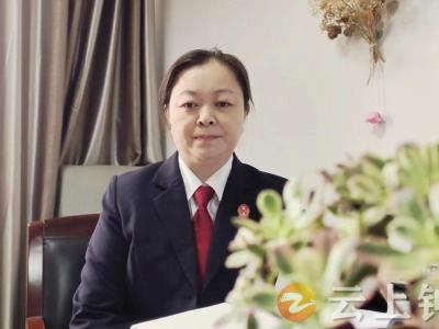 陈彩霞：巾帼放异彩 霞光耀天平