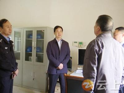 宋学军督导检查民爆物品安全管理工作