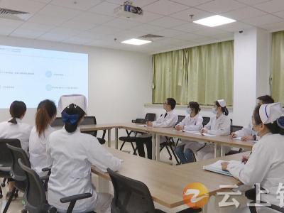 《走进钟祥市人民医院省级临床重点专科》 肿瘤科Ⅰ：个体化治疗头颈 乳腺 腹部淋巴瘤