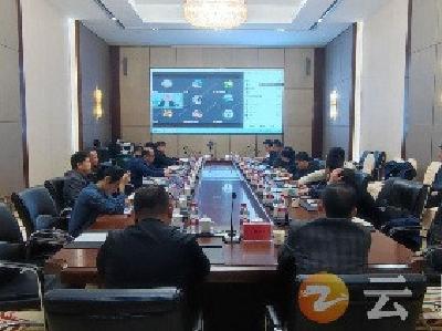 《湖北省钟祥市国家森林城市建设总体规划（2023-2032 年）》通过专家组评审