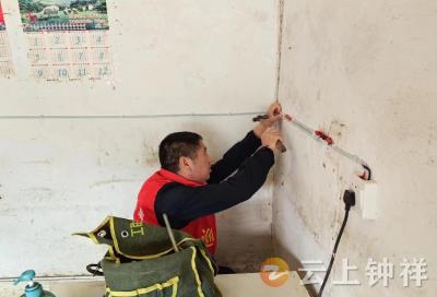 独居老人家中电线短路 网格员及时发现化险为夷