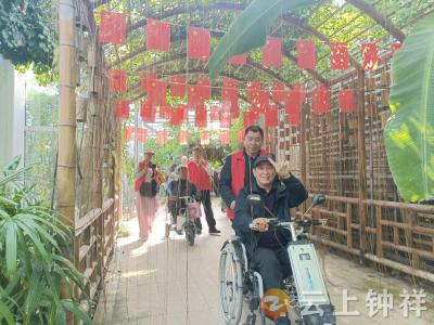 与花同行，爱在深秋！40名残疾人士畅游汇源农谷体验园 