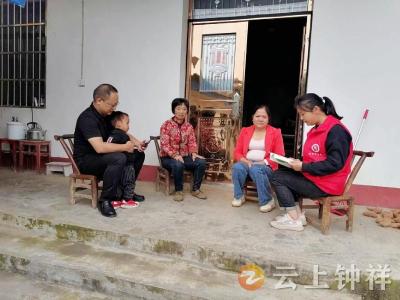 政策宣传解民忧 “两癌”筛查保健康