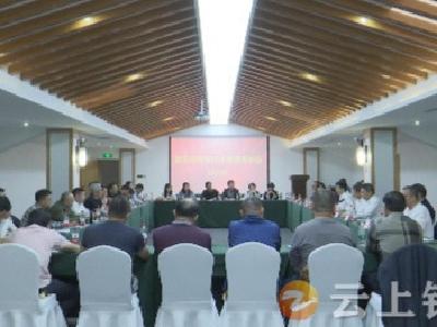 黄石市劳模代表团来钟祥开展疗休养活动