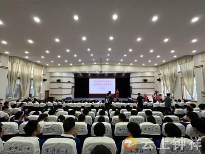 防灾减灾进校园 守护师生“生命线”