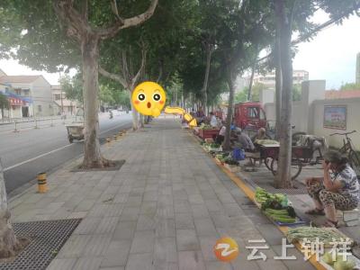 城市管理“文明红黄榜”第二十二期