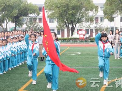 争做新时代好队员——钟祥市承天小学少工委举行“十·一三”建队纪念日主题活动