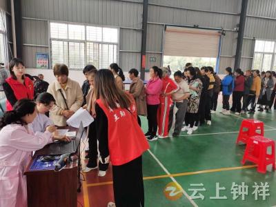 磷矿镇：“两癌”免费筛查 护航女性健康