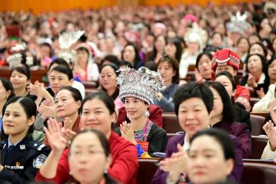 拼起来！干起来！奋斗起来！——中国妇女十三大代表热议巾帼奋进新征程 