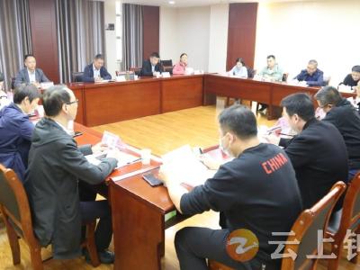 荆门中院调研钟祥法院审判执行工作