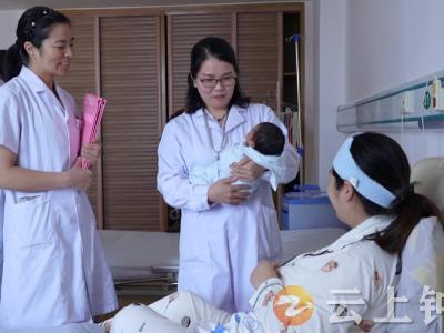 钟祥市妇幼保健院孕产保健部：用爱和责任唱响生命之歌