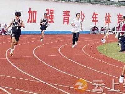 胡集高中举办第33届秋季田径运动会
