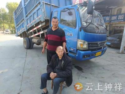 东桥镇联盟村：网格员暖心助迷路老人回家