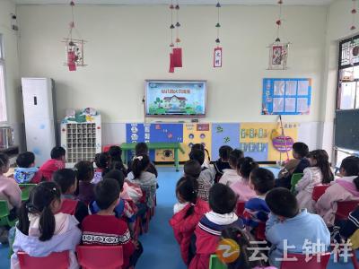 消防安全在我心——伍庙中心幼儿园开展消防安全主题宣传教育活动