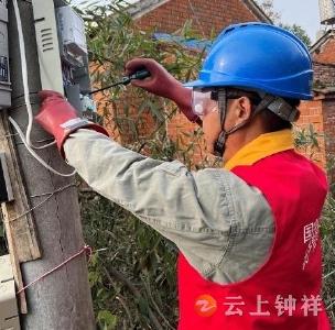 积极排查“漏保” 推进“村网共建”
