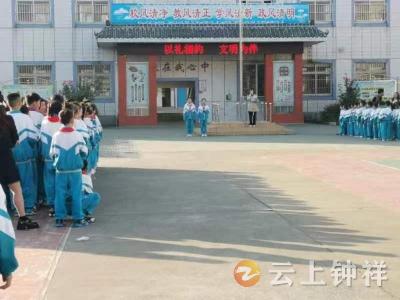 钟祥市承天小学：以礼相约 文明为伴