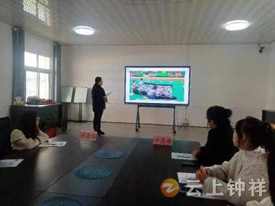 研发自主游戏 师幼共同成长——钟祥市教育局郢中办事处开展幼儿教师“好活动”竞赛