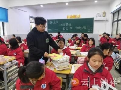 钟祥三中深入开展教辅材料专项治理行动