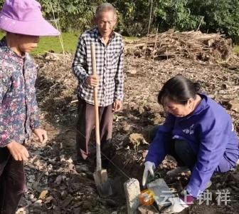 邻里之间起纠纷 网管员调解促和谐