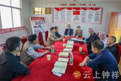 荆门市委老干部局调研钟祥市检察院退休干部党支部工作