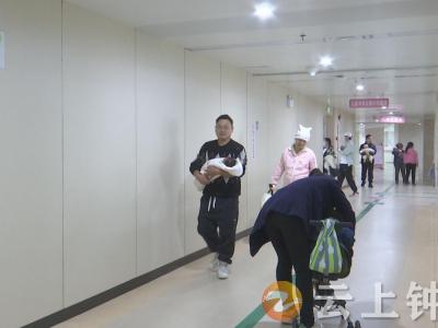 钟祥市妇幼保健院：五官“信号”不容忽视  “神眼”纤维镜让疾病无处藏身