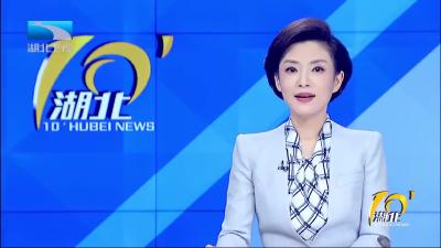 “考古中国”发布湖北史前水利设施 距今5000多年
