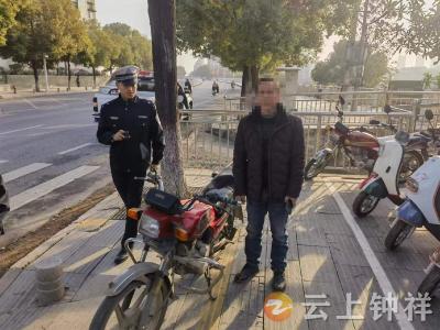 摩托车肇事逃逸致人死亡 最终难逃“天网”追击