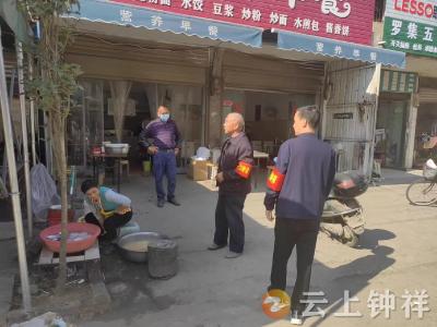旧口镇罗集社区：网格力量助力矛盾纠纷排查化解