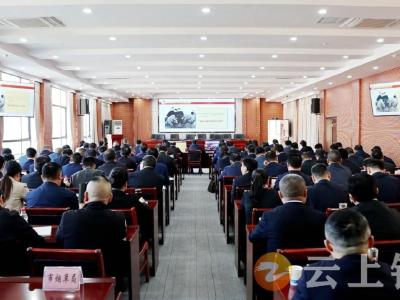 钟祥市广大党员干部聆听荆门市“学习贯彻习近平新时代中国特色社会主义思想主题教育”专题党课