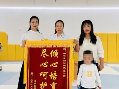 钟祥市妇幼保健院：悉心呵护 守护“童言童语”