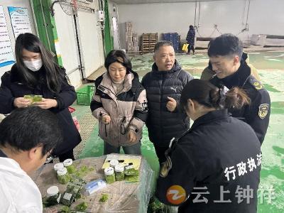 省农业农村厅到钟祥市开展元旦春节期间农产品质量安全监督抽检