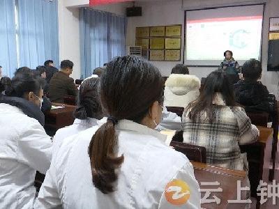 钟祥：急救知识下基层 提升医护急救水平