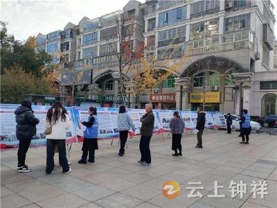 文峰社区：网格员争做“宣传员” 扫黑除恶意识入民心